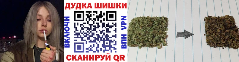 Наркошоп купить Марихуана  АМФ  МЕФ  A PVP  Суоярви