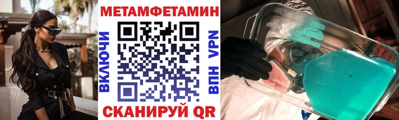 Купить закладки  Суоярви  АМФЕТАМИН Розовый 
