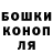 Метадон белоснежный Jony Jam