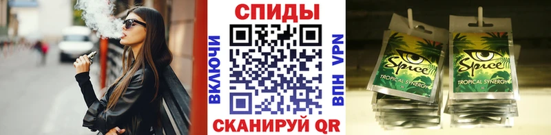 БУТИРАТ BDO 33%  Купить закладки  Суоярви 