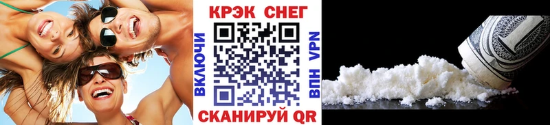 Купить  Суоярви  COCAIN Перу 