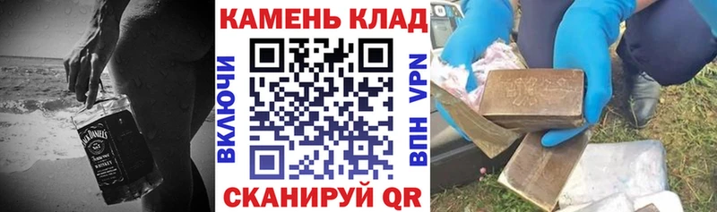 Купить закладки  Суоярви  ГАШ Premium 