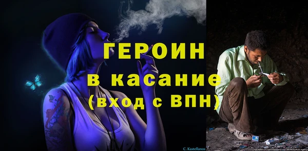 амф Алексин