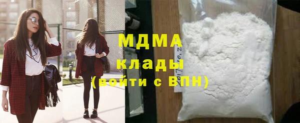 ГАЛЛЮЦИНОГЕННЫЕ ГРИБЫ Алзамай