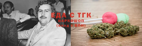 амф Алексин