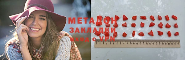 МДПВ Алексеевка
