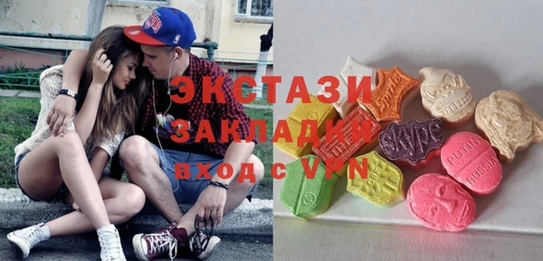 амф Алексин
