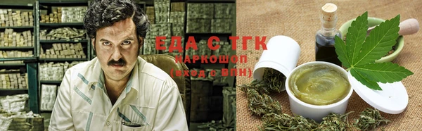 амф Алексин