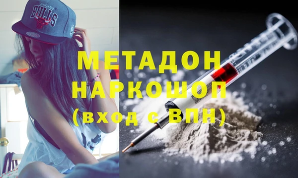 амф Алексин
