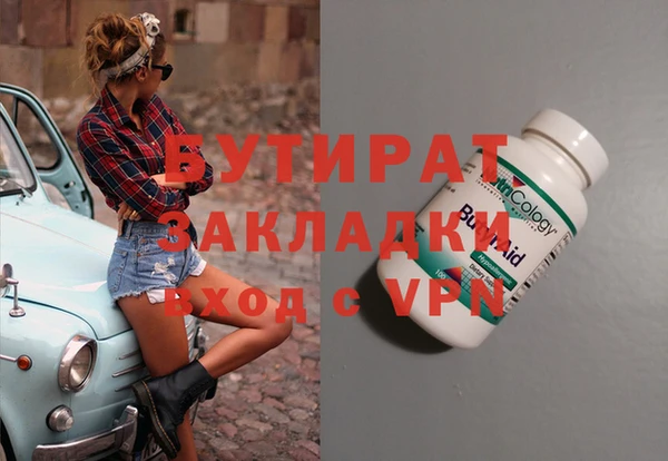 амф Алексин