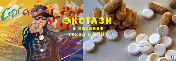 МДПВ Алексеевка