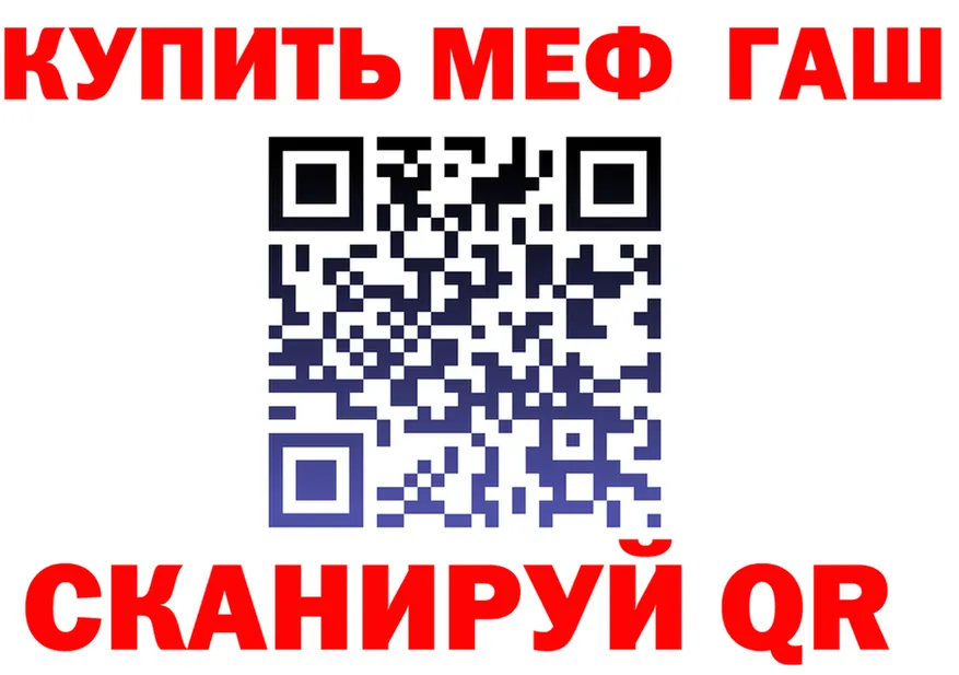ТГК Wax зеркало это MEGA Суоярви