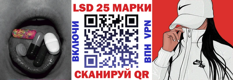 Лсд 25 экстази ecstasy  Купить где  Суоярви 