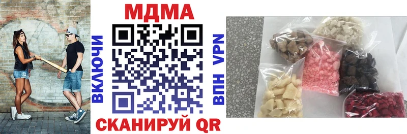 МДМА crystal Суоярви