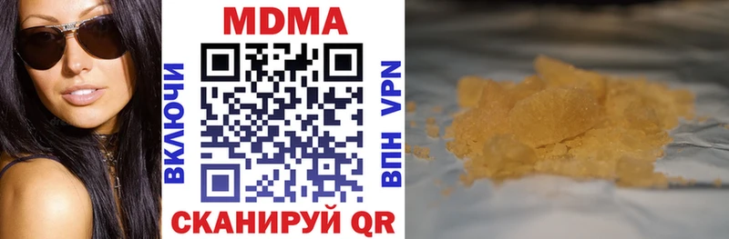 Купить закладки  Суоярви  MDMA Molly 