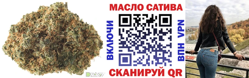 Купить закладки  Суоярви  Дистиллят ТГК вейп с тгк 